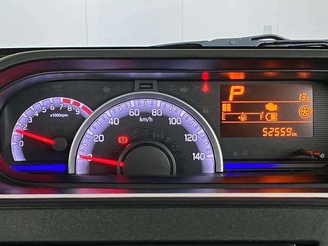 ワゴンＲハイブリッドＦＸアウトレット車・現状渡し・ＥＴＣ・バックモニター・オートエアコン・キーレスエントリー・ベンチシート・パワーウィンドウ（佐賀県）の中古車