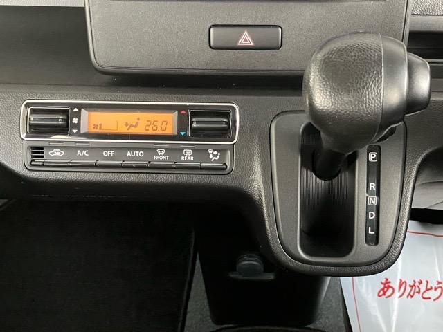 ワゴンＲハイブリッドＦＸアウトレット車・現状渡し・ＥＴＣ・バックモニター・オートエアコン・キーレスエントリー・ベンチシート・パワーウィンドウ（佐賀県）の中古車