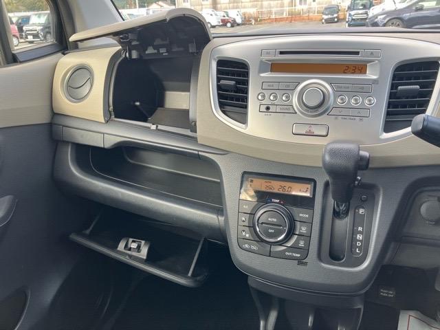 ワゴンRFXアウトレット車・現状渡し・CDオーディオ・オートエアコン・ベンチシート・パワーウィンドウ(佐賀県)の中古車