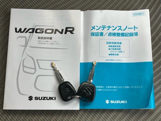 ワゴンRFXアウトレット車・現状渡し・CDオーディオ・オートエアコン・ベンチシート・パワーウィンドウ(佐賀県)の中古車