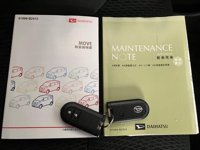 ムーヴカスタム　Ｘ　ハイパーＳＡIIアウトレット車・バックモニター・プッシュボタンスタート・ステアリングスイッチ・オートエアコン・キーフリー・ベンチシート・アルミホイール・パワーウィンドウ（佐賀県）の中古車