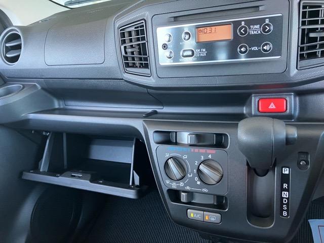 ミライースＬ　ＳＡIIIＣＤオーディオ・エコアイドル・コーナーセンサー・オートハイビーム・キーレスエントリー・エアコン・パワーウィンドウ（佐賀県）の中古車