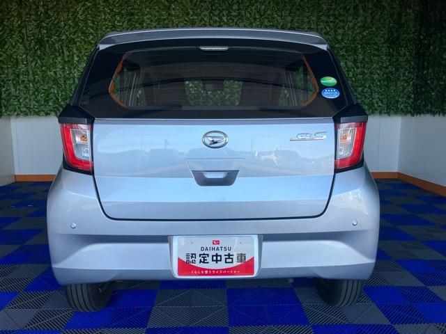 ミライースＬ　ＳＡIIIＣＤオーディオ・エコアイドル・コーナーセンサー・オートハイビーム・キーレスエントリー・エアコン・パワーウィンドウ（佐賀県）の中古車