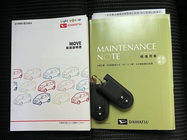 ムーヴカスタム　ＸリミテッドII　ＳＡIIIアウトレット車・外装現状・ＥＴＣ・ドラレコ・パノラマモニター・プッシュボタンスタート・ステアリングスイッチ・オートエアコン・キーフリー・運転席シートヒーター・アルミホイール・パワーウィンドウ（佐賀県）の中古車