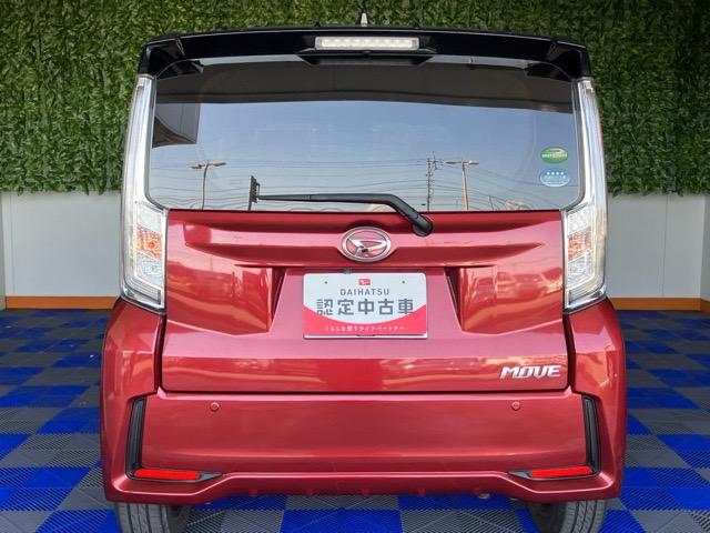 ムーヴカスタム　ＸリミテッドII　ＳＡIIIアウトレット車・外装現状・ＥＴＣ・ドラレコ・パノラマモニター・プッシュボタンスタート・ステアリングスイッチ・オートエアコン・キーフリー・運転席シートヒーター・アルミホイール・パワーウィンドウ（佐賀県）の中古車