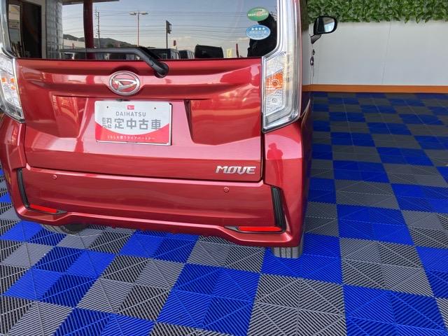 ムーヴカスタム　ＸリミテッドII　ＳＡIIIアウトレット車・外装現状・ＥＴＣ・ドラレコ・パノラマモニター・プッシュボタンスタート・ステアリングスイッチ・オートエアコン・キーフリー・運転席シートヒーター・アルミホイール・パワーウィンドウ（佐賀県）の中古車