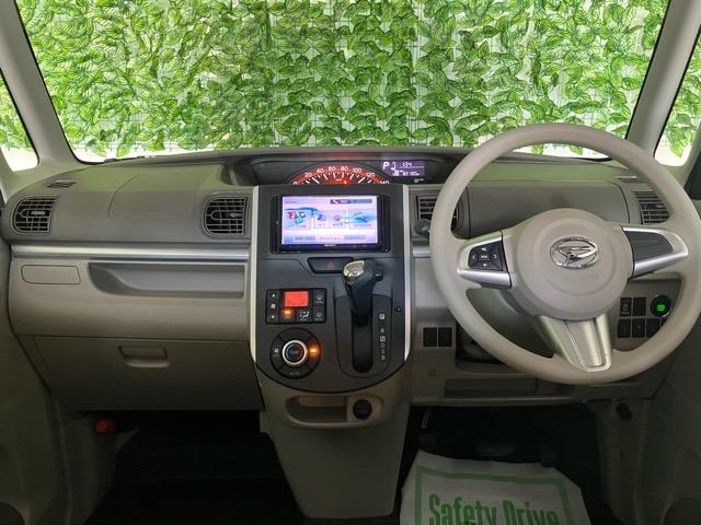 タントX SA片側電動スライドドア・バックモニター・プッシュボタンスタート・ステアリングスイッチ・オートエアコン・キーフリー・ベンチシート・パワーウィンドウ(佐賀県)の中古車