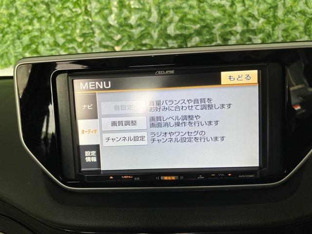 ムーヴＬ　ＳＡIIアウトレット車・バックモニター・キーレスエントリー・ステアリングスイッチ・エアコン・ベンチシート・パワーウィンドウ（佐賀県）の中古車