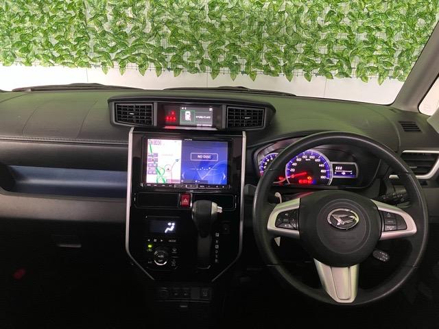 トールカスタムG SAIIアウトレット車・両側電動スライドドア・ドラレコ・プッシュボタンスタート・ステアリングスイッチ・オートエアコン・キーフリー・アルミホイール・ウォークスルー・パワーウィンドウ(佐賀県)の中古車