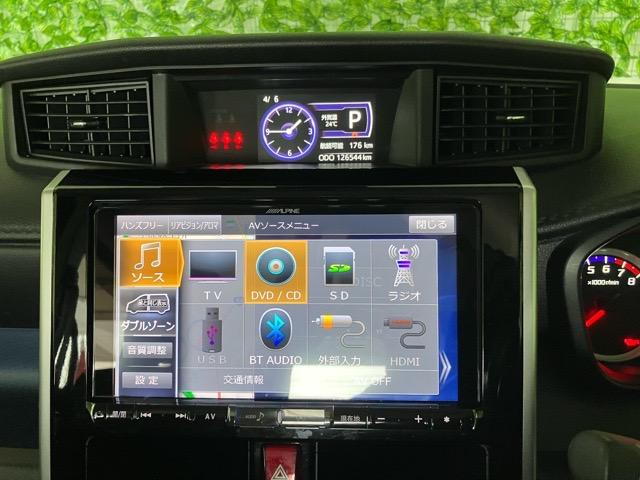 トールカスタムG SAIIアウトレット車・両側電動スライドドア・ドラレコ・プッシュボタンスタート・ステアリングスイッチ・オートエアコン・キーフリー・アルミホイール・ウォークスルー・パワーウィンドウ(佐賀県)の中古車