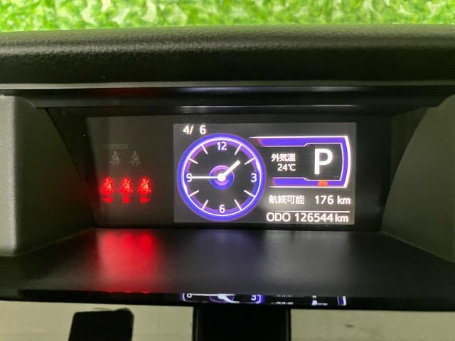 トールカスタムG SAIIアウトレット車・両側電動スライドドア・ドラレコ・プッシュボタンスタート・ステアリングスイッチ・オートエアコン・キーフリー・アルミホイール・ウォークスルー・パワーウィンドウ(佐賀県)の中古車