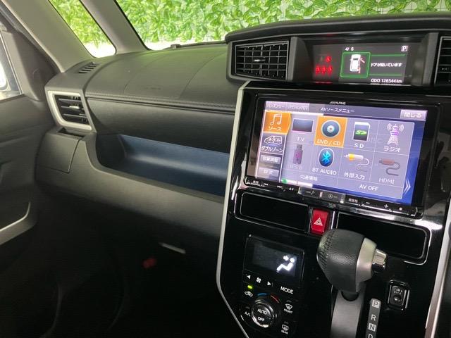 トールカスタムG SAIIアウトレット車・両側電動スライドドア・ドラレコ・プッシュボタンスタート・ステアリングスイッチ・オートエアコン・キーフリー・アルミホイール・ウォークスルー・パワーウィンドウ(佐賀県)の中古車