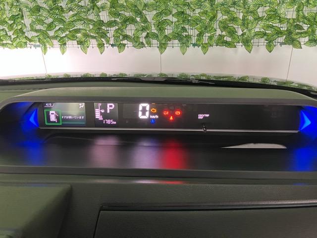 タントカスタムＸ両側電動スライドドア・プッシュボタンスタート・ステアリングスイッチ・オートエアコン・キーフリーシステム・シートヒーター・バックカメラ対応・アルミホイール・パワーウィンドウ（佐賀県）の中古車