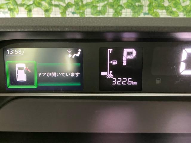 タントファンクロス両側電動スライドドア・プッシュボタンスタート・ステアリングスイッチ・オートエアコン・キーフリーシステム・シートヒーター・全周囲カメラ対応・アルミホイール・パワーウィンドウ（佐賀県）の中古車