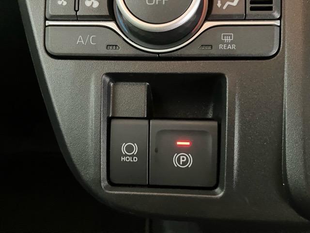 タントファンクロス両側電動スライドドア・プッシュボタンスタート・ステアリングスイッチ・オートエアコン・キーフリーシステム・シートヒーター・全周囲カメラ対応・アルミホイール・パワーウィンドウ（佐賀県）の中古車