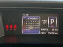 両側電動スライドドア・ドラレコ・パノラマモニター・プッシュボタンスタート・ステアリングスイッチ・オートエアコン・キーフリーシステム・ウォークスルー・コーナーセンサー・アルミホイール・パワーウィンドウ（佐賀県）の中古車