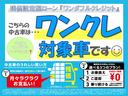 ★残価型クレジット対象車★　両側電動スライドドア・コーナーセンサー・プッシュボタンスタート・ステアリングスイッチ・オートエアコン・キーフリー・シートヒーター・バックカメラ対応・パワーウィンドウ（佐賀県）の中古車