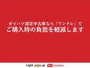コーナーセンサー・プッシュボタンスタート・ステアリングスイッチ・オートエアコン・キーフリーシステム・アルミホイール・シートヒーター・パワーウィンドウ（佐賀県）の中古車
