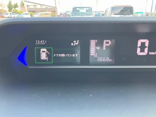 タントカスタムX両側電動スライドドア・プッシュボタンスタート・ステアリングスイッチ・オートエアコン・キーフリーシステム・シートヒーター・バックカメラ対応・アルミホイール・パワーウィンドウ(佐賀県)の中古車