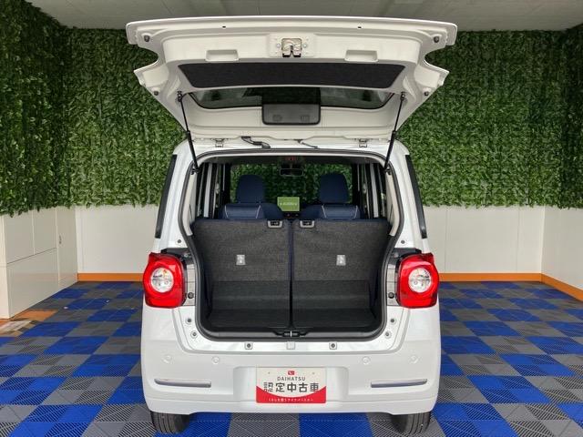 ムーヴキャンバスセオリーＧ両側電動スライドドア・プッシュボタンスタート・ステアリングスイッチ・オートエアコン・キーフリーシステム・シートヒーター・全周囲カメラ対応・パワーウィンドウ（佐賀県）の中古車