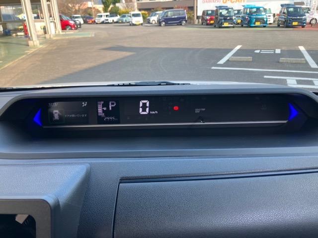 タントカスタムRS両側電動スライドドア・プッシュボタンスタート・ステアリングスイッチ・オートエアコン・キーフリーシステム・シートヒーター・バックカメラ対応・アルミホイール・パワーウィンドウ(佐賀県)の中古車