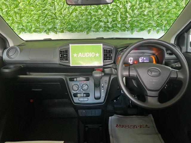 ミライースＬ　ＳＡIIIエコアイドル・コーナーセンサー・オートハイビーム・キーレスエントリー・エアコン・パワーウィンドウ（佐賀県）の中古車