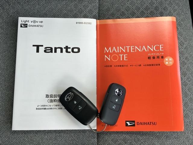 タントＸターボ　ｅｃｏ　ＩＤＬＥ非装着車片側電動スライドドア・ディスプレイオーディオ・バックモニター・Ｂｌｕｅｔｏｏｔｈ・コーナーセンサー・プッシュボタンスタート・オートエアコン・キーフリー・シートヒーター・ベンチシート・パワーウィンドウ（佐賀県）の中古車