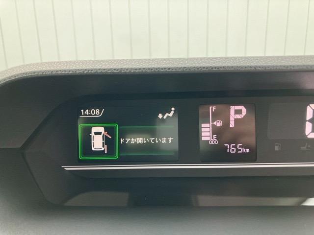 タントファンクロス両側電動スライドドア・プッシュボタンスタート・ステアリングスイッチ・オートエアコン・キーフリーシステム・シートヒーター・バックカメラ対応・アルミホイール・パワーウィンドウ(佐賀県)の中古車