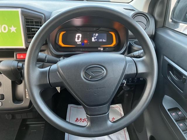 ミライースL SAIIIエコアイドル・コーナーセンサー・オートハイビーム・キーレスエントリー・エアコン・パワーウィンドウ(佐賀県)の中古車