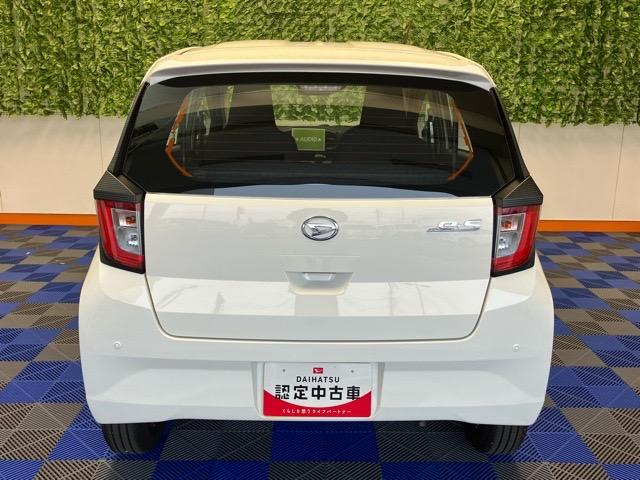 ミライースL SAIIIエコアイドル・コーナーセンサー・オートハイビーム・キーレスエントリー・エアコン・パワーウィンドウ(佐賀県)の中古車