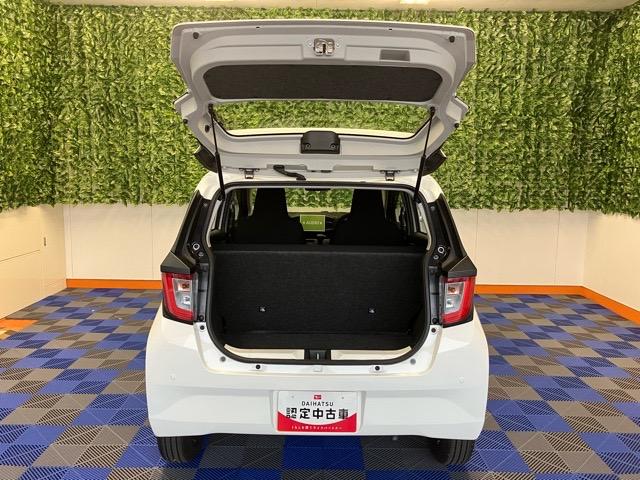 ミライースL SAIIIエコアイドル・コーナーセンサー・オートハイビーム・キーレスエントリー・エアコン・パワーウィンドウ(佐賀県)の中古車