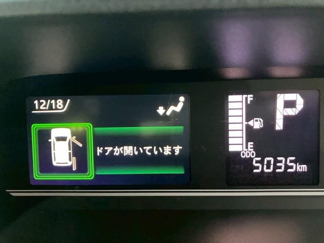 タントＸ片側電動スライドドア・プッシュボタンスタート・ステアリングスイッチ・オートエアコン・キーフリーシステム・シートヒーター・バックカメラ対応・パワーウィンドウ（佐賀県）の中古車