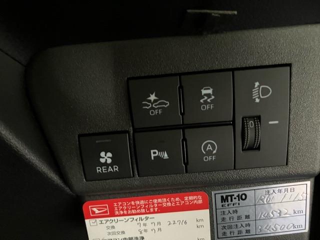 ハイゼットカーゴＤＸ４ＷＤ・ＣＶＴ車・衝突回避・ＡＭ／ＦＭラジオ・両側スライドドア・エコアイドル・コーナーセンサー・エアコン（佐賀県）の中古車