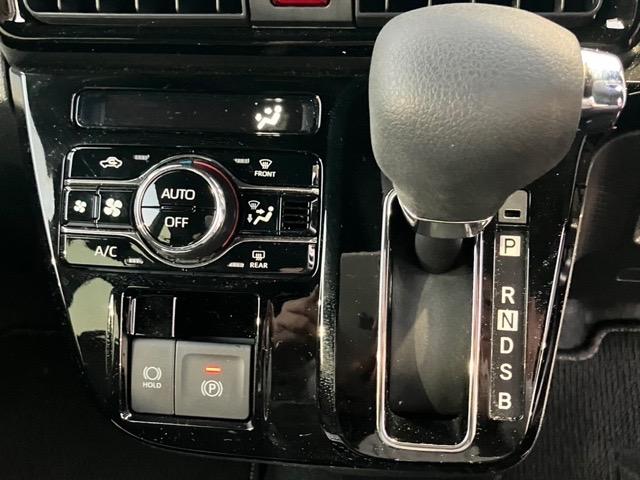 タントカスタムX両側電動スライドドア・プッシュボタンスタート・ステアリングスイッチ・オートエアコン・キーフリーシステム・シートヒーター・バックカメラ対応・アルミホイール・パワーウィンドウ(佐賀県)の中古車