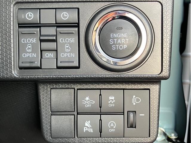 タントファンクロス両側電動スライドドア・プッシュボタンスタート・ステアリングスイッチ・オートエアコン・キーフリーシステム・シートヒーター・バックカメラ対応・アルミホイール・パワーウィンドウ(佐賀県)の中古車