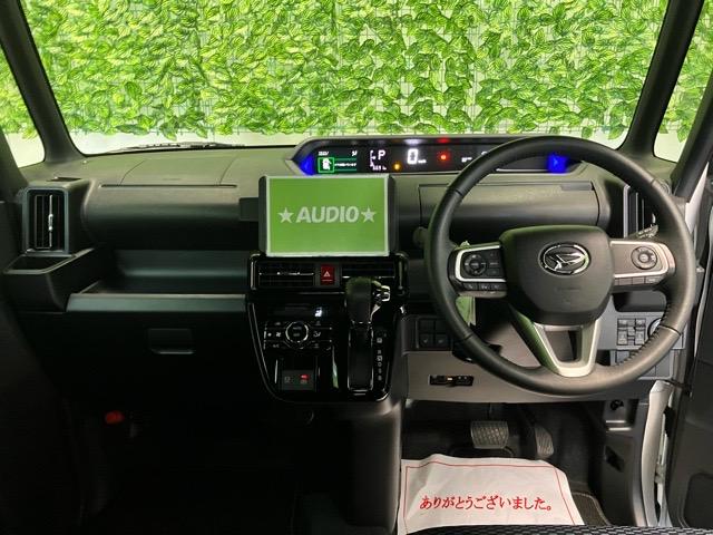 タントカスタムRS エコアイドル非装着車両側電動スライドドア・ETC・プッシュボタンスタート・ステアリングスイッチ・オートエアコン・キーフリーシステム・シートヒーター・全周囲カメラ対応・パワーウィンドウ(佐賀県)の中古車