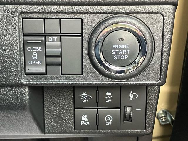 ムーヴＸ片側電動スライドドア・ディスプレイオーディオ・Ｂｌｕｅｔｏｏｔｈ・パノラマモニター・プッシュボタンスタート・ステアリングスイッチ・オートエアコン・キーフリー・コーナーセンサー・パワーウィンドウ（佐賀県）の中古車