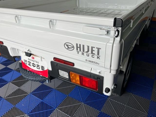 ハイゼットトラックスタンダード　農用スペシャル４ＷＤ・ＣＶＴ車・衝突回避・作業灯・ＡＭ／ＦＭラジオ・コーナーセンサー・エコアイドル・エアコン（佐賀県）の中古車