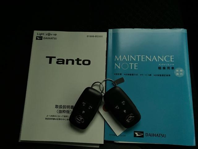 タントカスタムＲＳスタイルセレクション両側電動スライドドア・ドラレコ・ＥＴＣ・プッシュボタンスタート・ステアリングスイッチ・オートエアコン・キーフリー・ベンチシート・コーナーセンサー・アルミホイール・パワーウィンドウ（佐賀県）の中古車