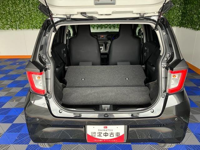 ミライースＧ　ＳＡIIIＣＤオーディオ・エコアイドル・コーナーセンサー・オートハイビーム・キーレスエントリー・エアコン・アルミホイール・パワーウィンドウ（佐賀県）の中古車