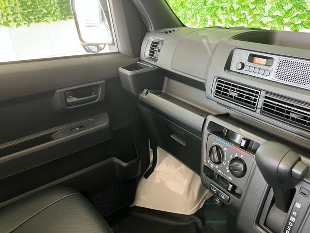 ハイゼットカーゴスペシャル2WD・CVT車・衝突回避・AM/FMラジオ・両側スライドドア・エコアイドル・コーナーセンサー・エアコン(佐賀県)の中古車