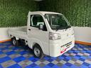 ４ＷＤ・ＣＶＴ車・衝突回避・作業灯・ＡＭ／ＦＭラジオ・コーナーセンサー・エコアイドル・エアコン（佐賀県）の中古車