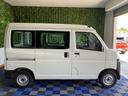 ２ＷＤ・ＣＶＴ車・衝突回避・ＡＭ／ＦＭラジオ・両側スライドドア・エコアイドル・コーナーセンサー・エアコン（佐賀県）の中古車