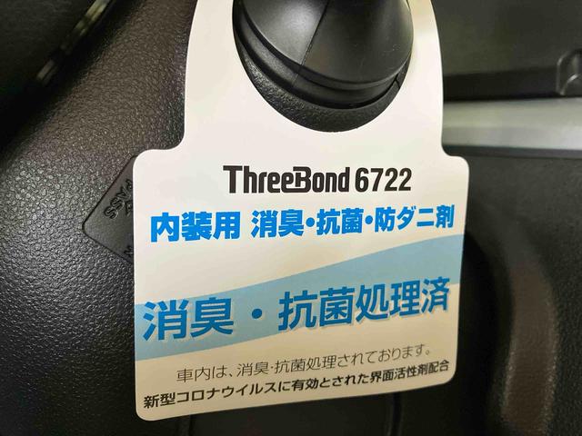 タントカスタムＸ　トップエディションＳＡII（車内　消臭・抗菌　処理済）　衝突被害軽減システム　片側パワースライドドア　ナビ　バックカメラ　アルミホイール　キーフリーシステム（新潟県）の中古車