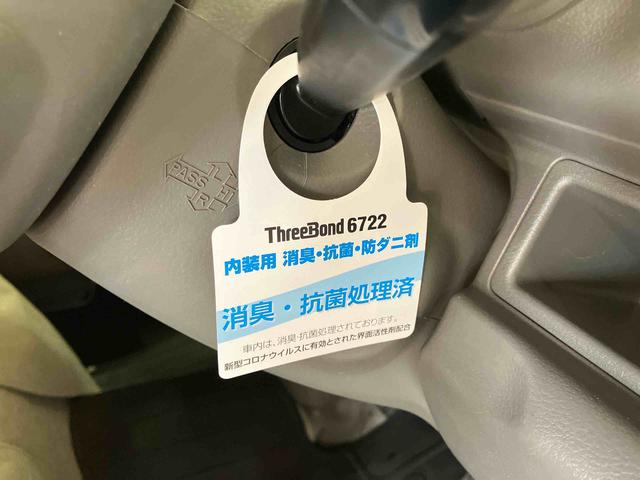 ＮＶ１００クリッパーバンＤＸ　ＧＬパッケージ（車内　消臭・抗菌　処理済）　４ＷＤ　マニュアル５速　両側スライドドア　キーレスエントリー（新潟県）の中古車