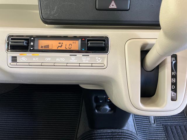 ワゴンＲハイブリッドＦＸ（車内　消臭・抗菌　処理済）　４ＷＤ　アルミホイール　キーレスエントリー（新潟県）の中古車