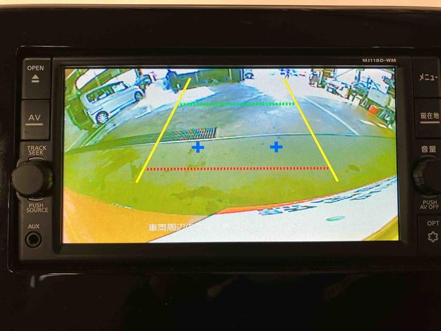 ｅＫワゴンＧ（車内　消臭・抗菌　処理済）　衝突被害軽減システム　ナビ　バックカメラ　スマートキー（新潟県）の中古車