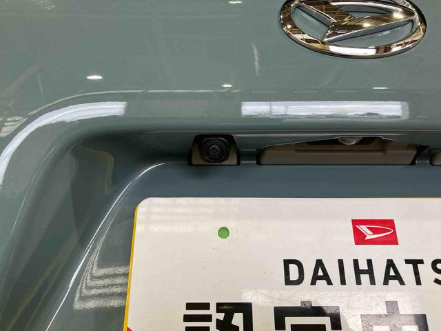 タントファンクロス（車内　消臭・抗菌　処理済）　衝突被害軽減システム　両側パワースライドドア　バックカメラ　アルミホイール　キーフリーシステム（新潟県）の中古車
