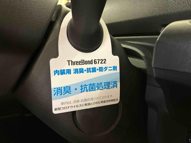 ウェイクＬ（車内　消臭・抗菌　処理済）　衝突被害軽減システム　４ＷＤ　片側パワースライドドア　キーフリーシステム（新潟県）の中古車