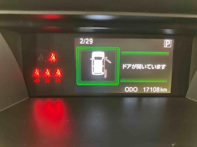 トールＧ（車内　消臭・抗菌　処理済）　衝突被害軽減システム　両側パワースライドドア　バックカメラ　キーフリーシステム（新潟県）の中古車